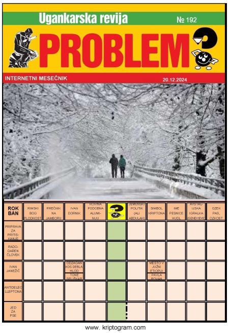 problem 192