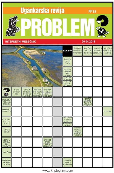 problem 88 2016